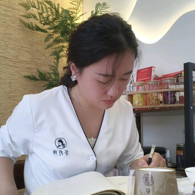 疗愈健康管理中心