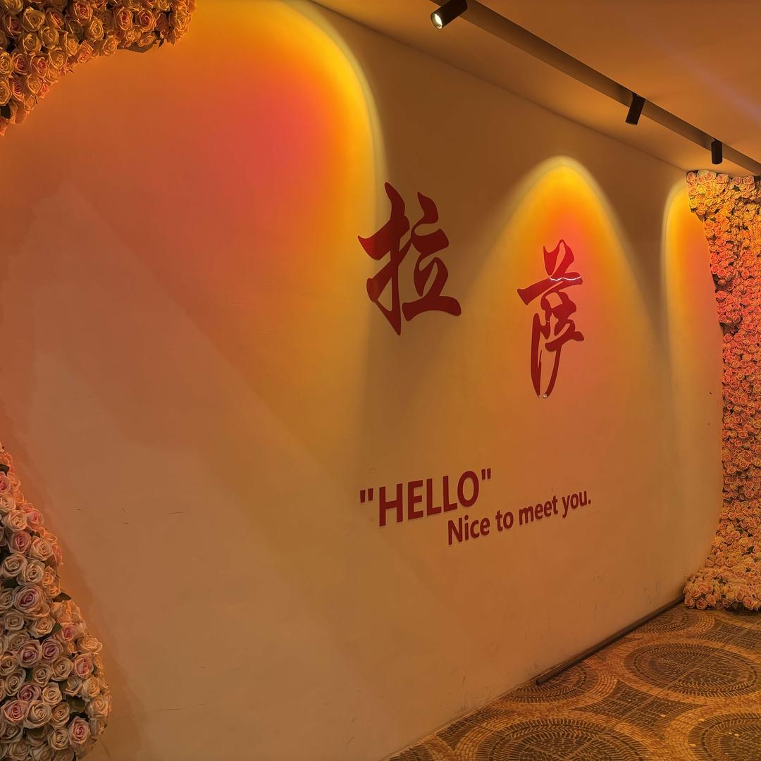 山禾悦酒店