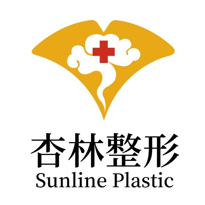 辽宁杏林整形外科医院