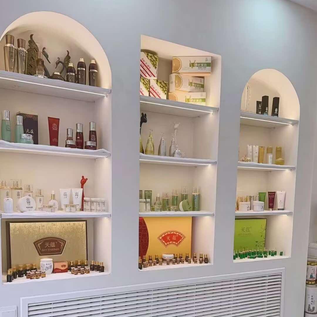 天蕴中医健康管理工作室