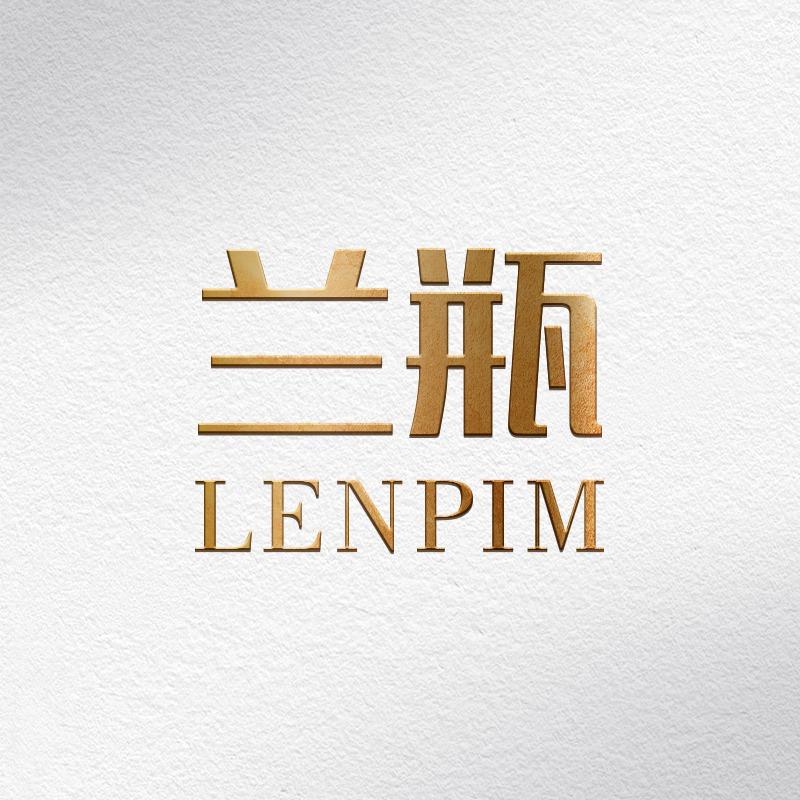 兰瓶面部护理(黔江解放路店)
