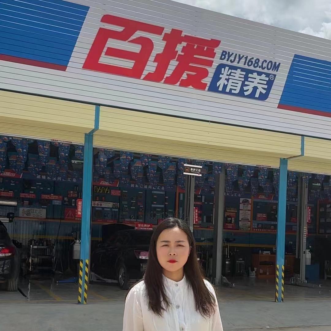 百援精养(陇南礼县万宏店）
