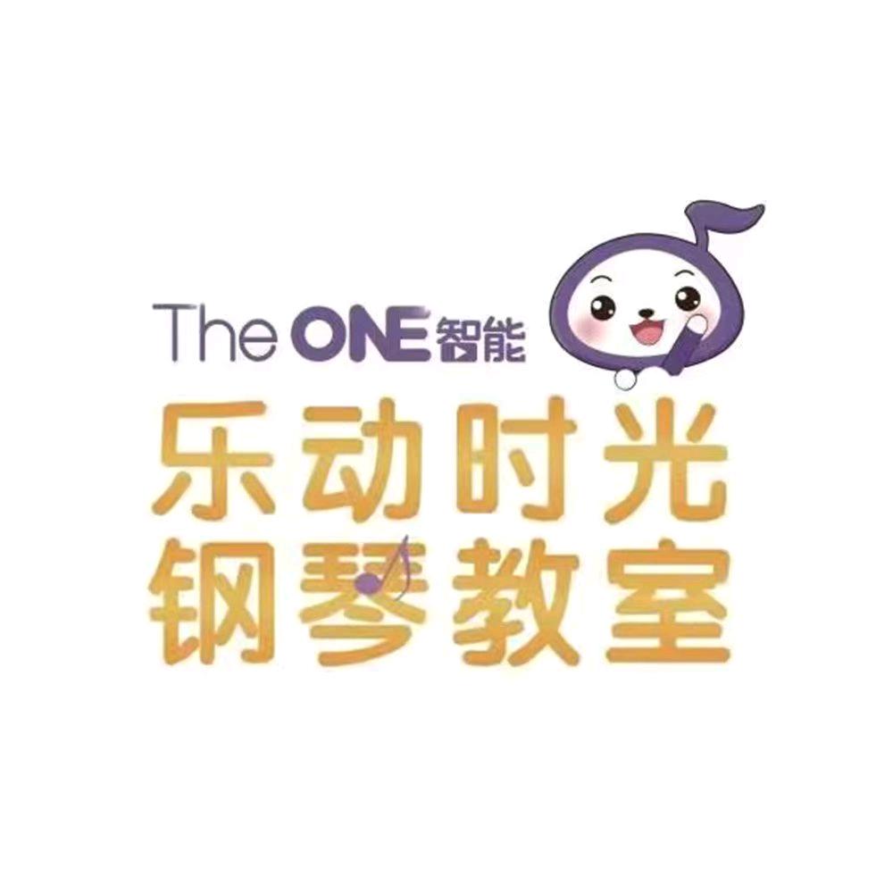 乐动时光钢琴教室