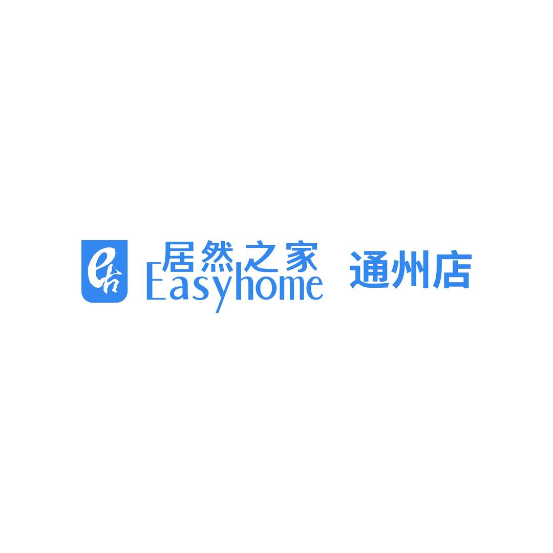 居然之家智能家居体验中心通州店