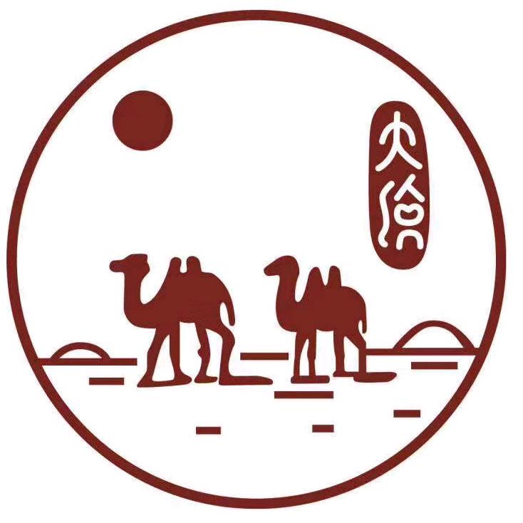 天津城市骆驼工厂（总店）