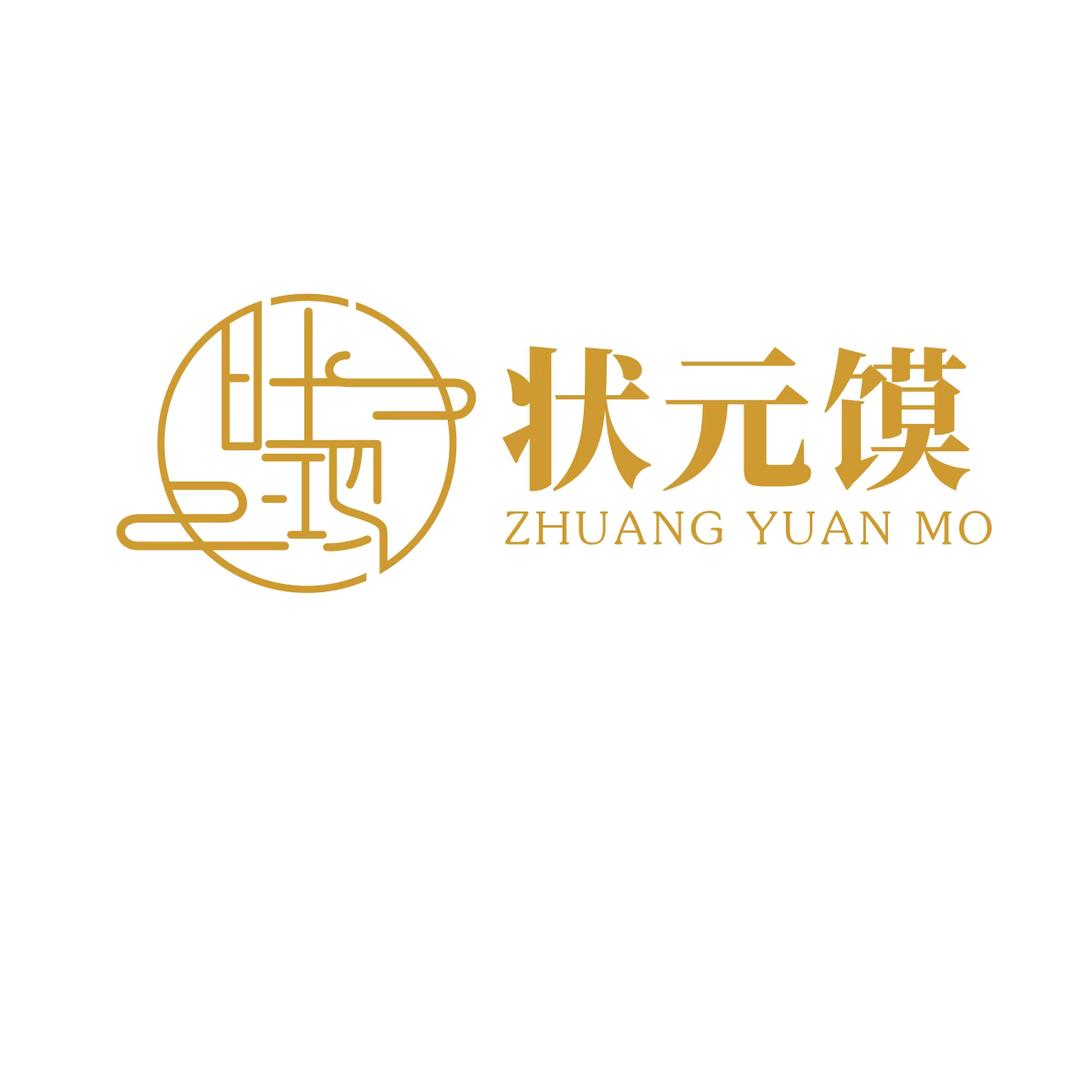 状元馍（二中店）