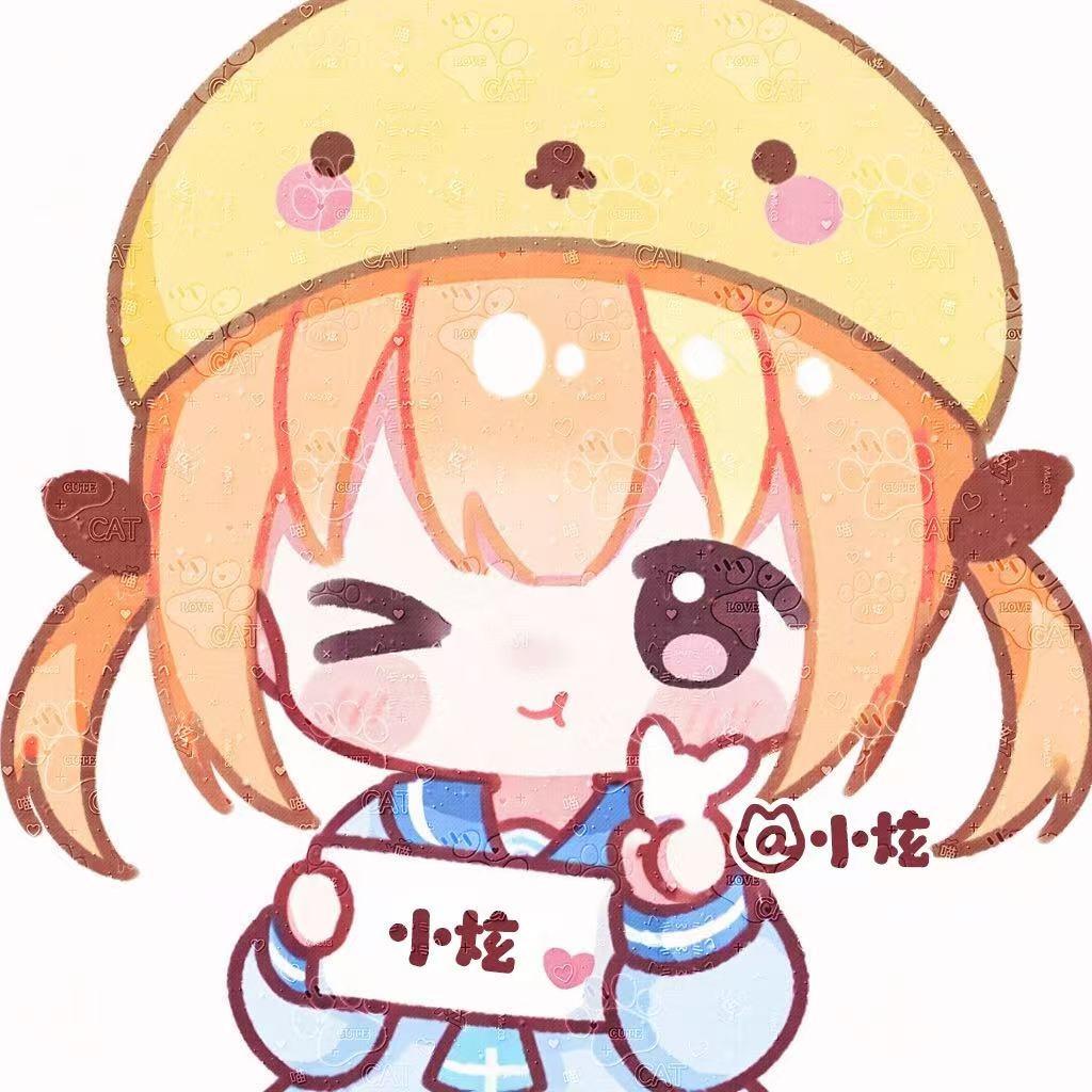 小炫-怡权直播号