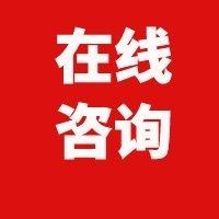 群艺