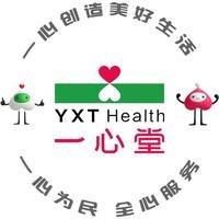 一心堂兴安县志玲路店