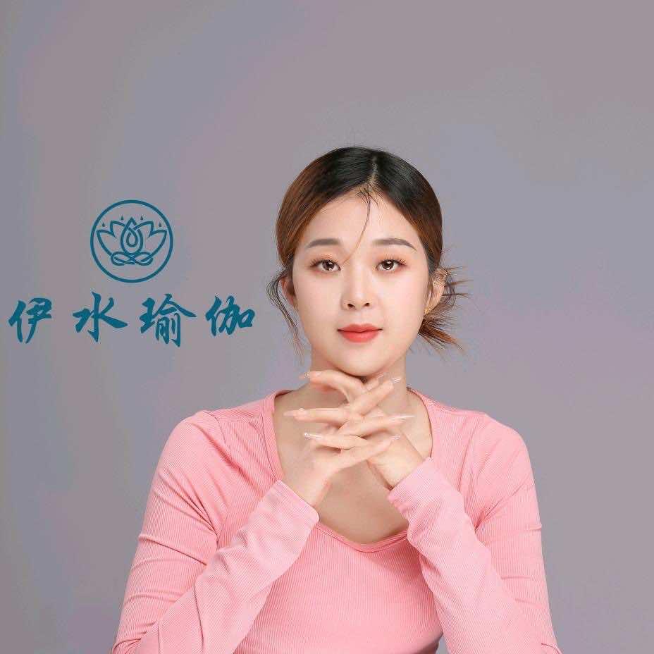 伊水瑜伽普拉提