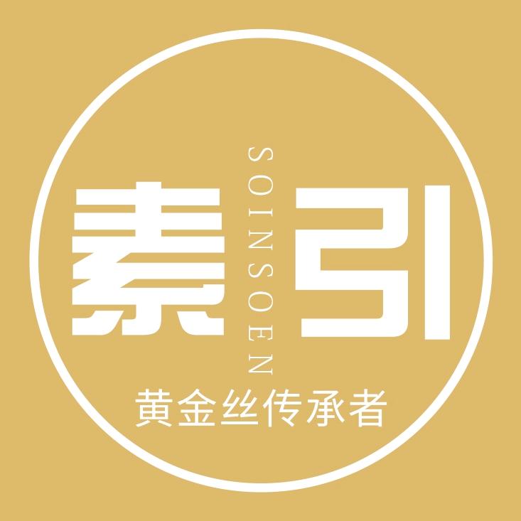 素引女装团购号
