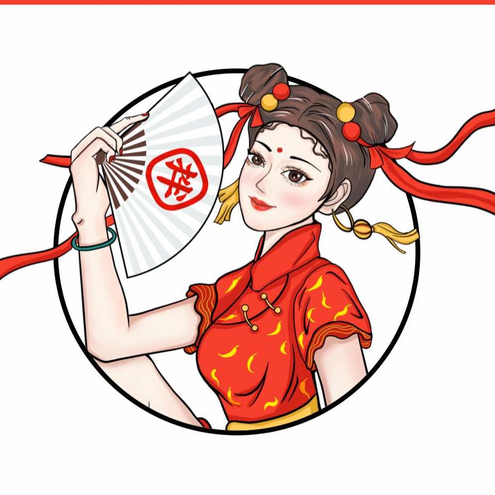 钜划算麻辣拌（中站店）