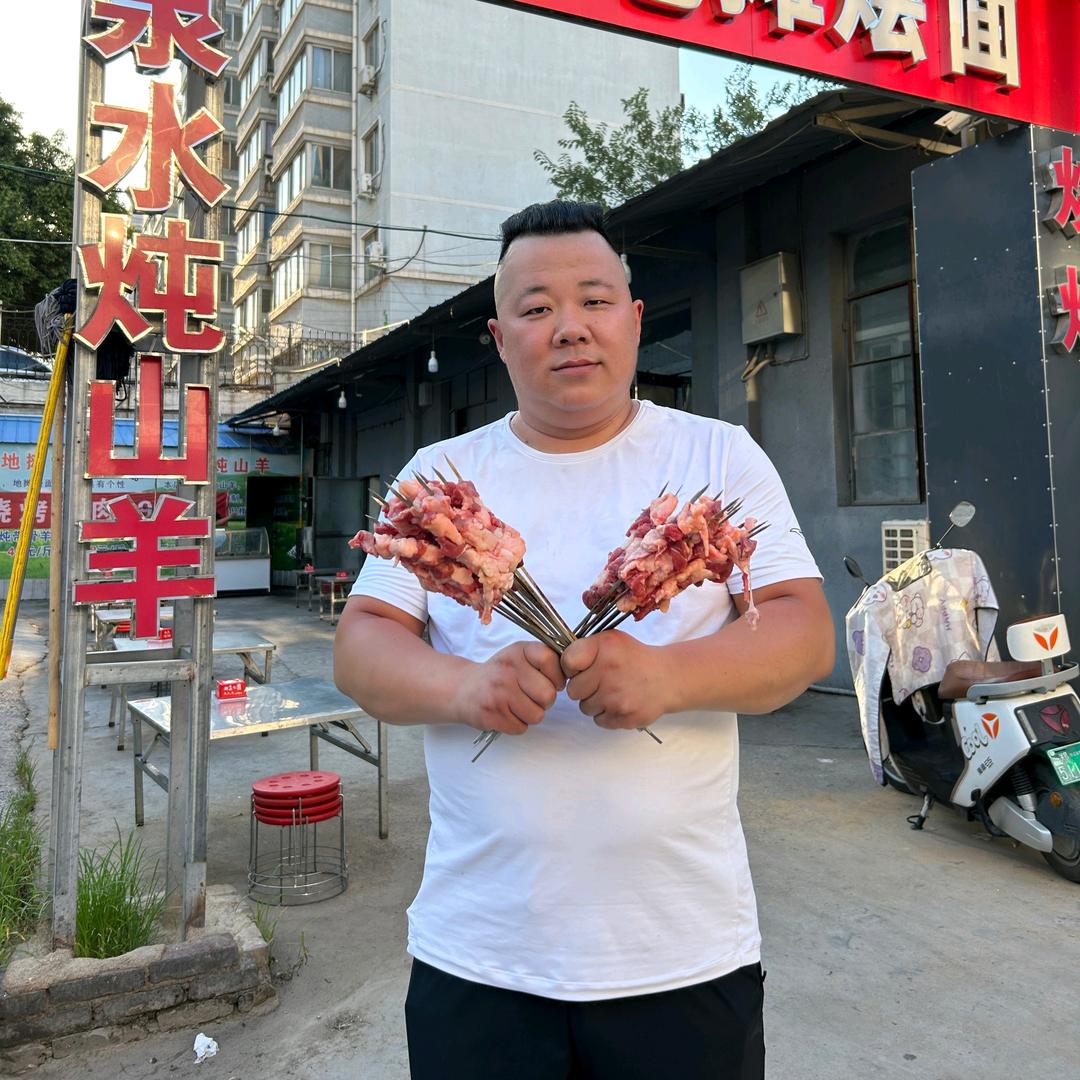 清合地摊烩面官方号