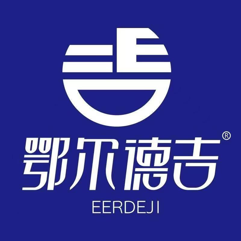 鄂尔德吉鲜奶食（康巴什区市府北街店）