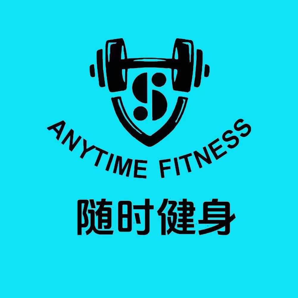 随时健身(礼嘉店)官方号