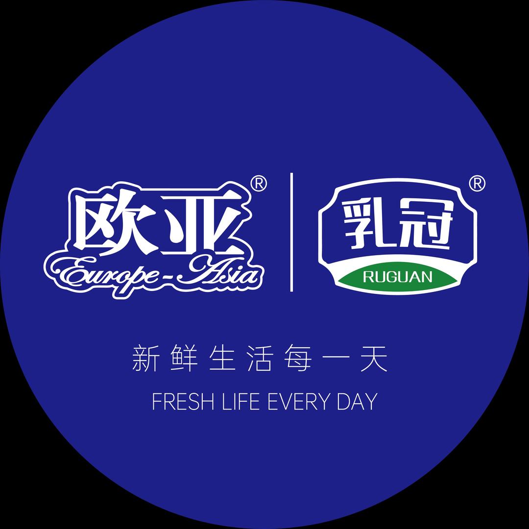 云南欧亚品质生活馆（乳冠）