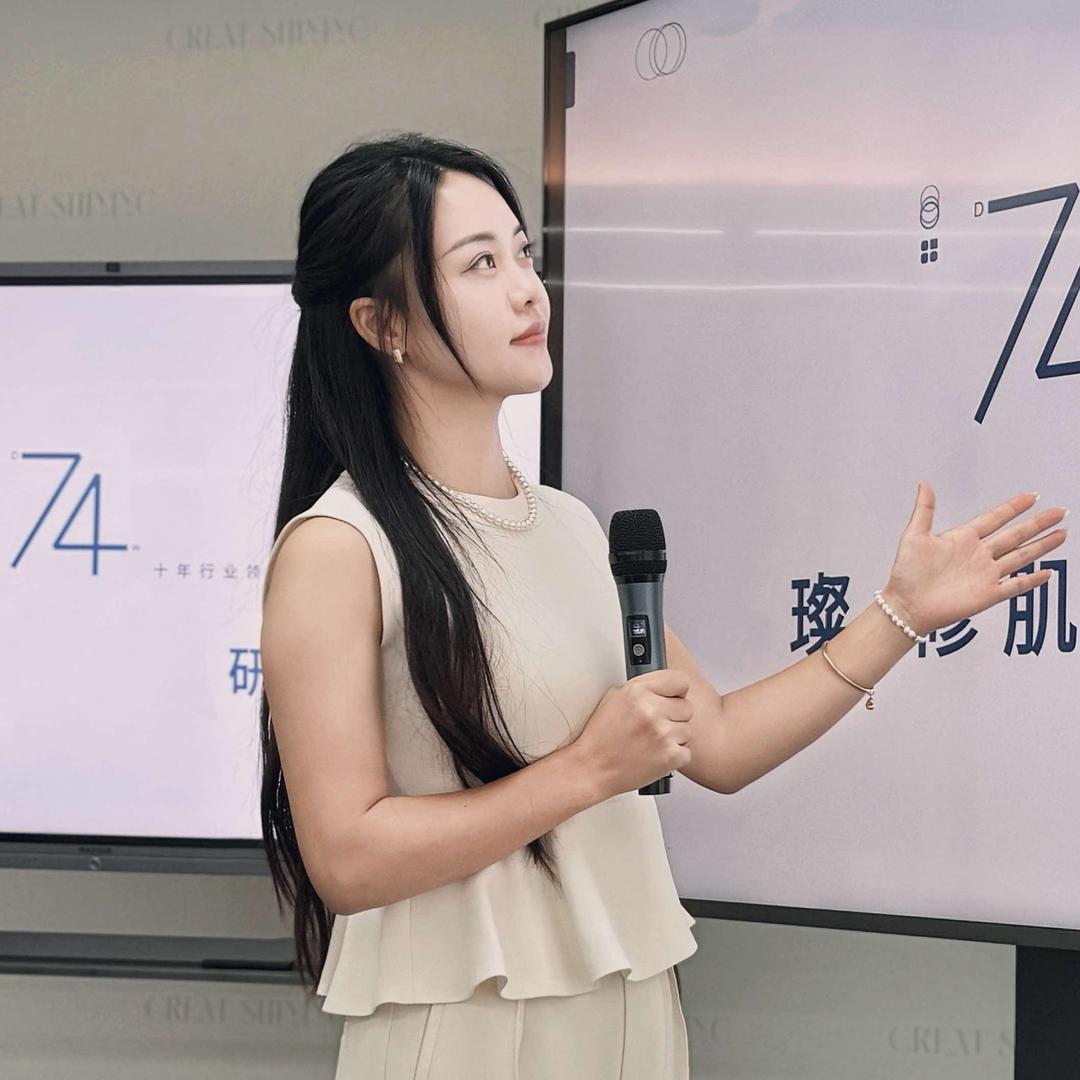 美妍·美睫生活馆官方号