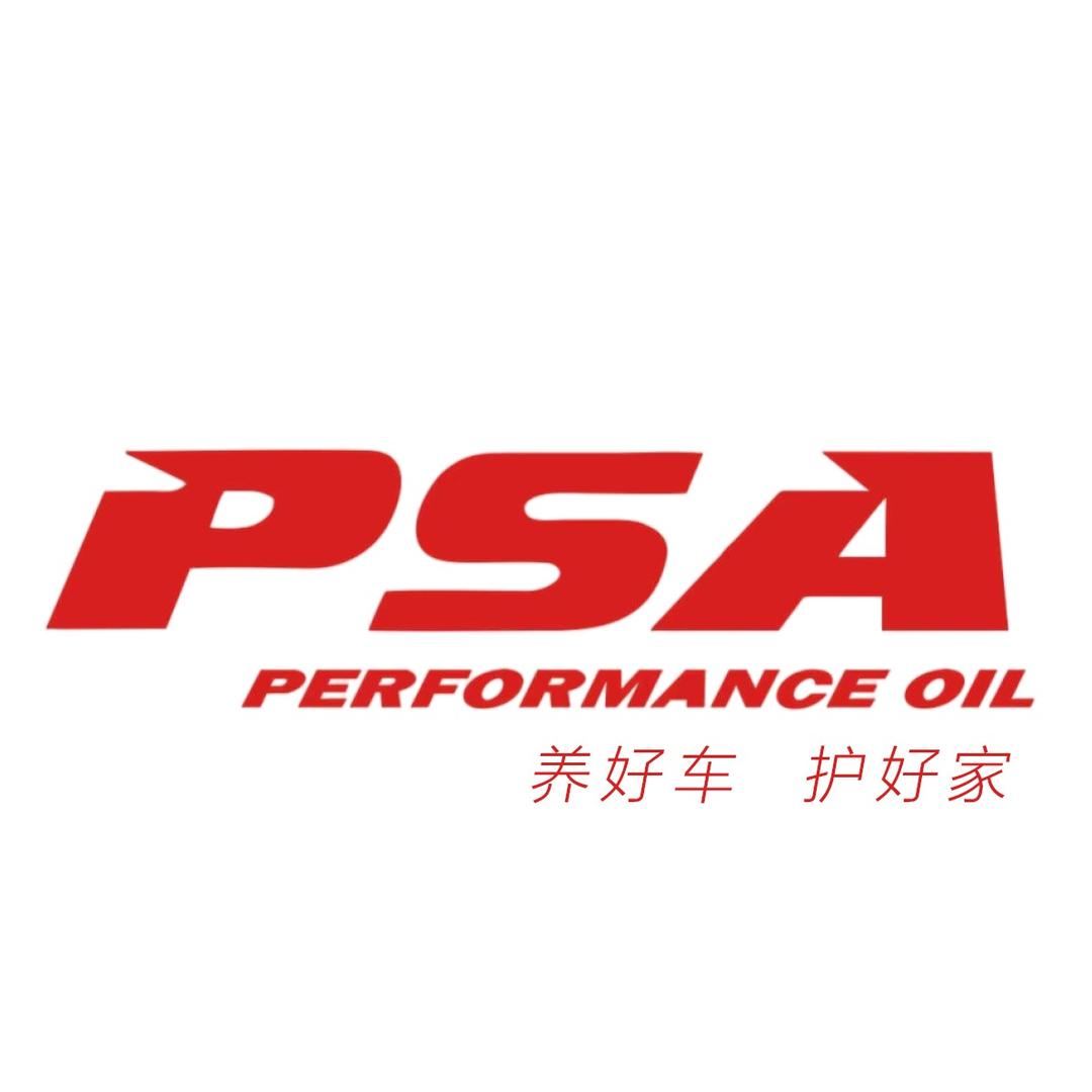 PSA养护品牌连锁（总部）