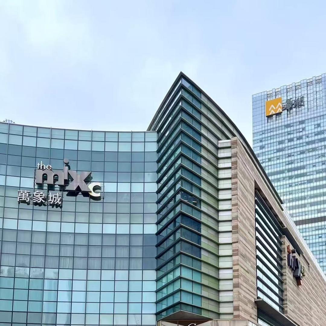 东方美地万象城奢品