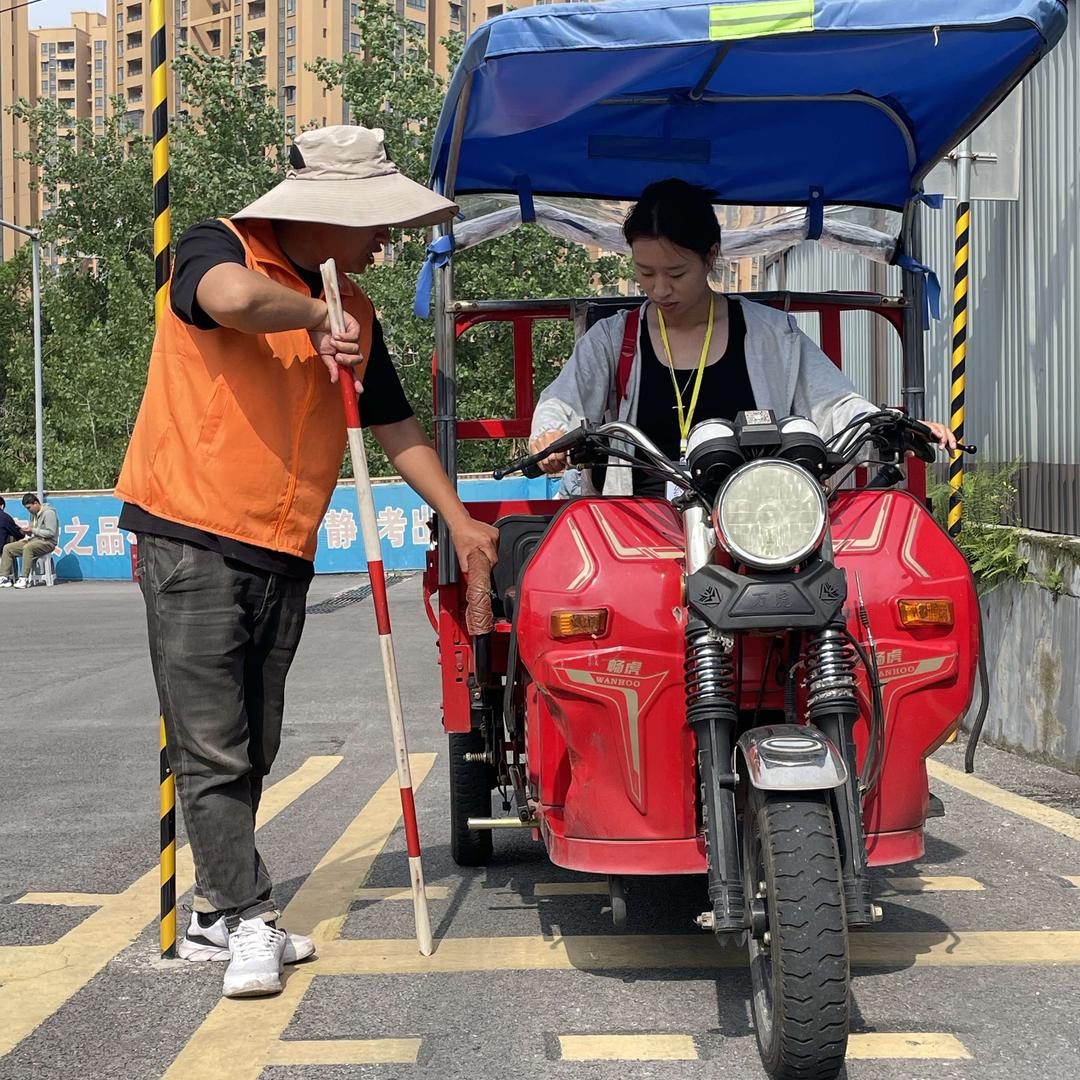 骑迹摩托车驾培