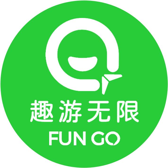 趣游无限