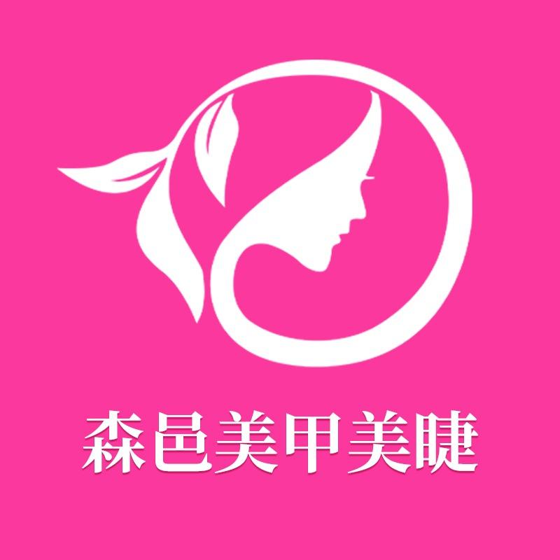大雅不优雅--YY