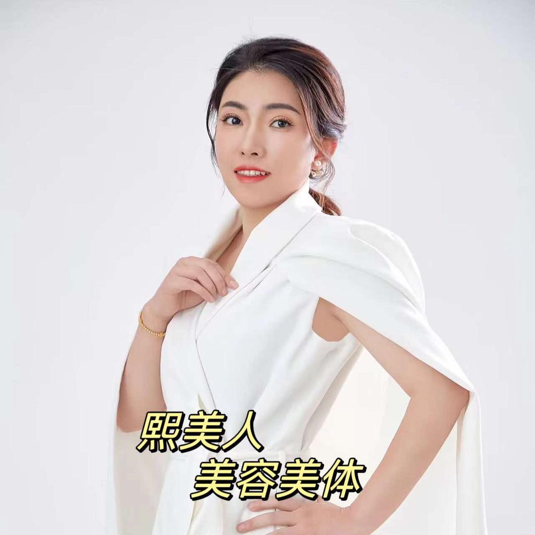 华蓥凤姐的美容院