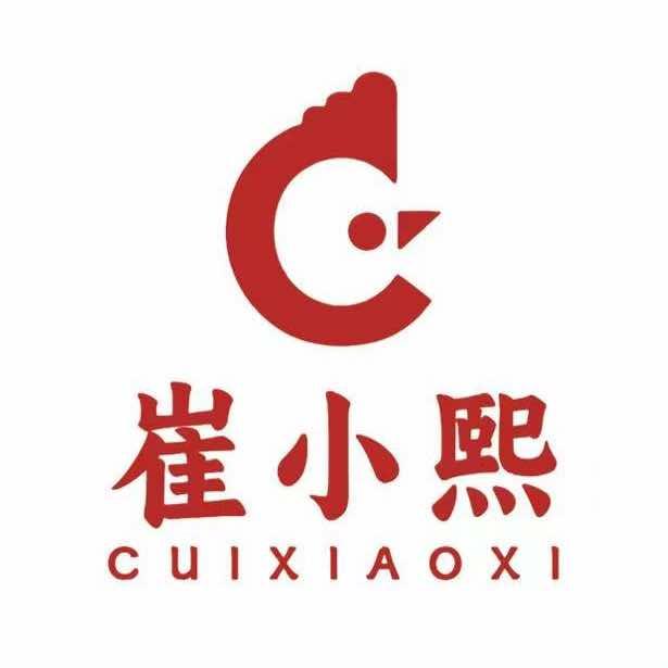 崔小熙干锅鸡火锅（夏津店）