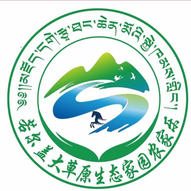 若尔盖县大草原生态家园农家乐