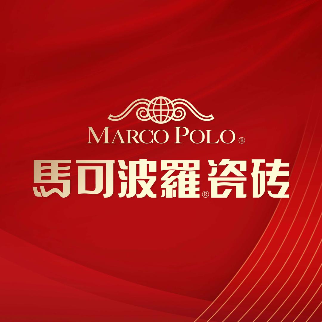 马可波罗瓷砖官方直播间