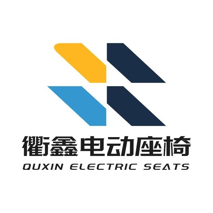 衢鑫露营车房车改装厂