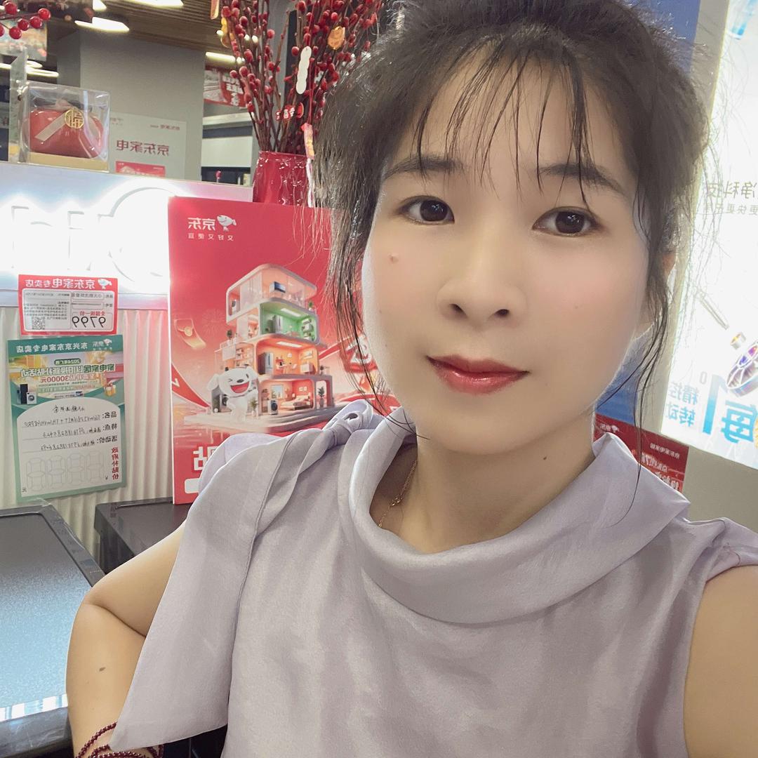 小丽