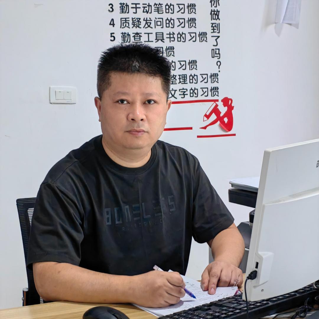 中高考临界生突破营·硕笔备考