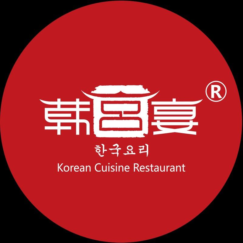 韩宫宴烤肉团购宠粉号