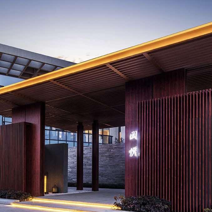 徐州回悦精品酒店