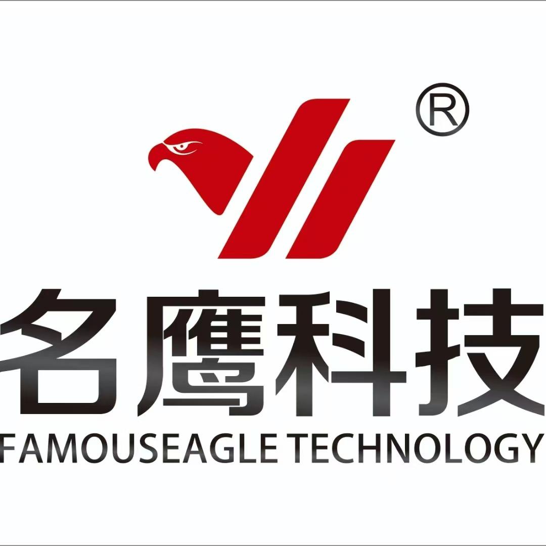 王店长名鹰自助洗车(八公里渝南店)