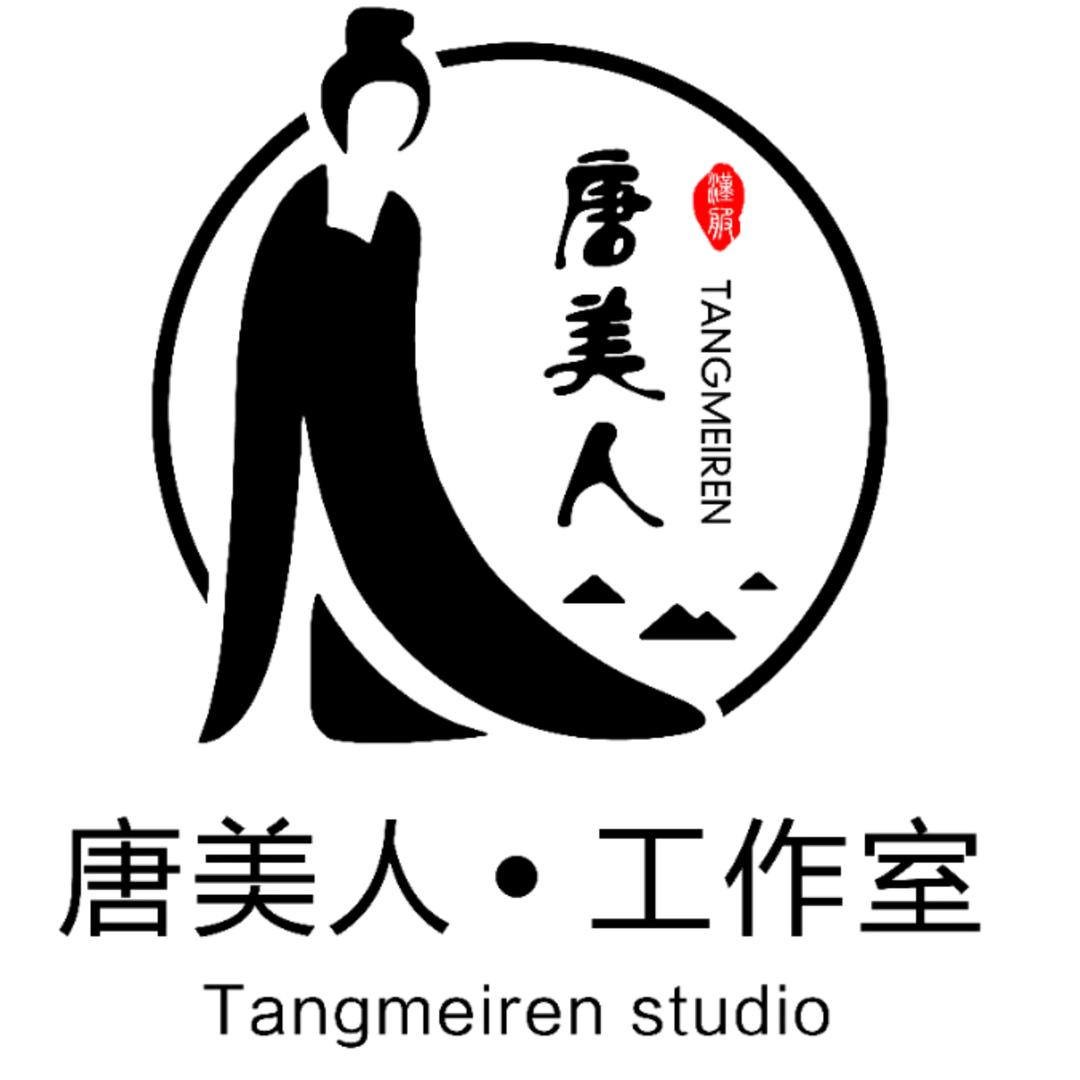 西安唐美人汉服妆造·租赁·工作室