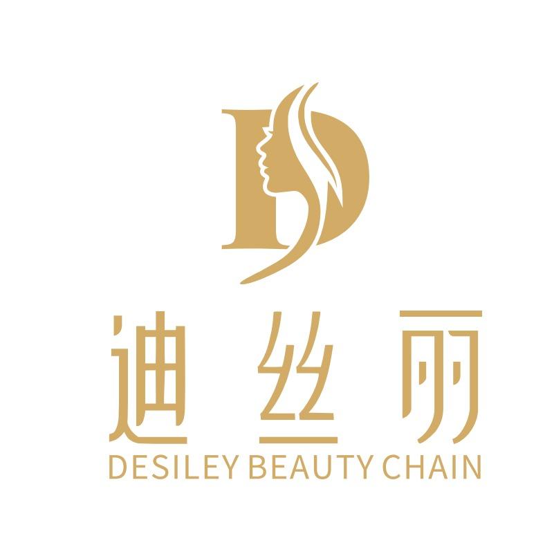 迪丝丽宠粉号