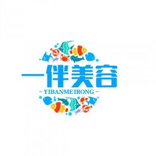 一伴美容官方号