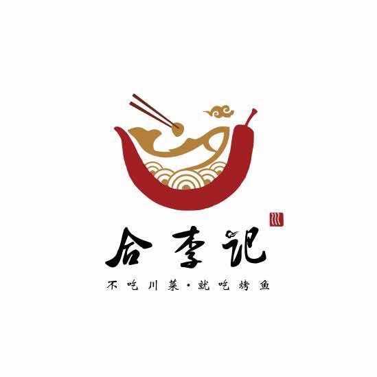 合李记江湖川菜(首座御园店)