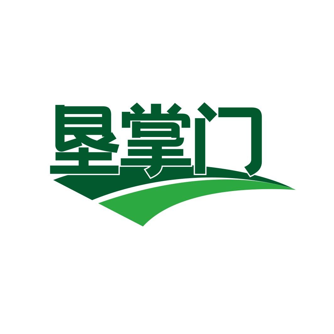 垦掌门农资团购服务号