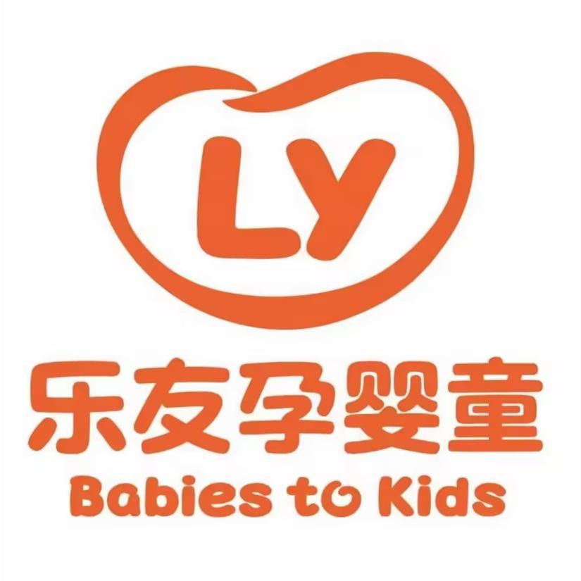 乐友科技路王芳乐友孕婴童(科技路店)