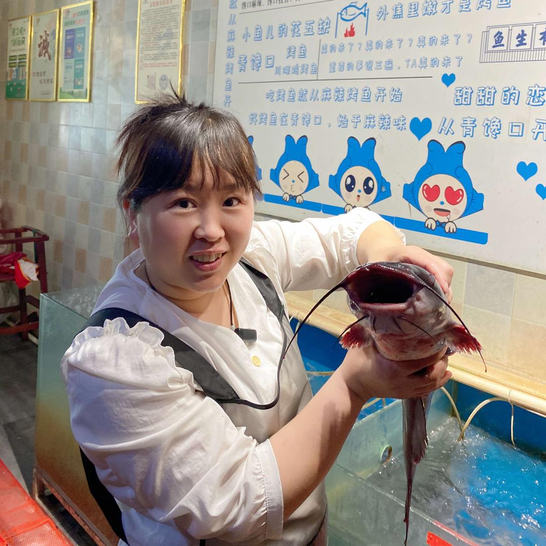 新城鱼坊(砀山县店)官方号