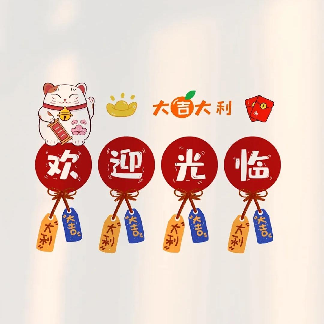 广安兴华路电信营业厅