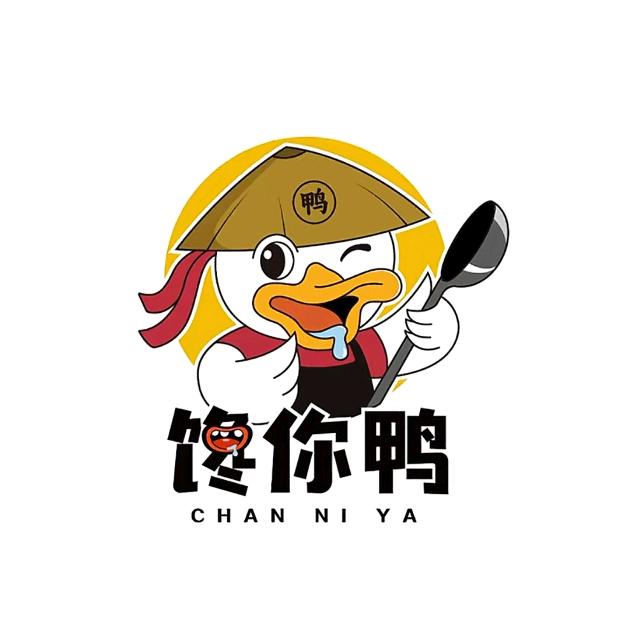 衢州鸭头(逸夫小学店)