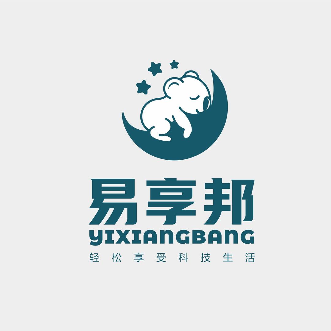 易享邦（中国）