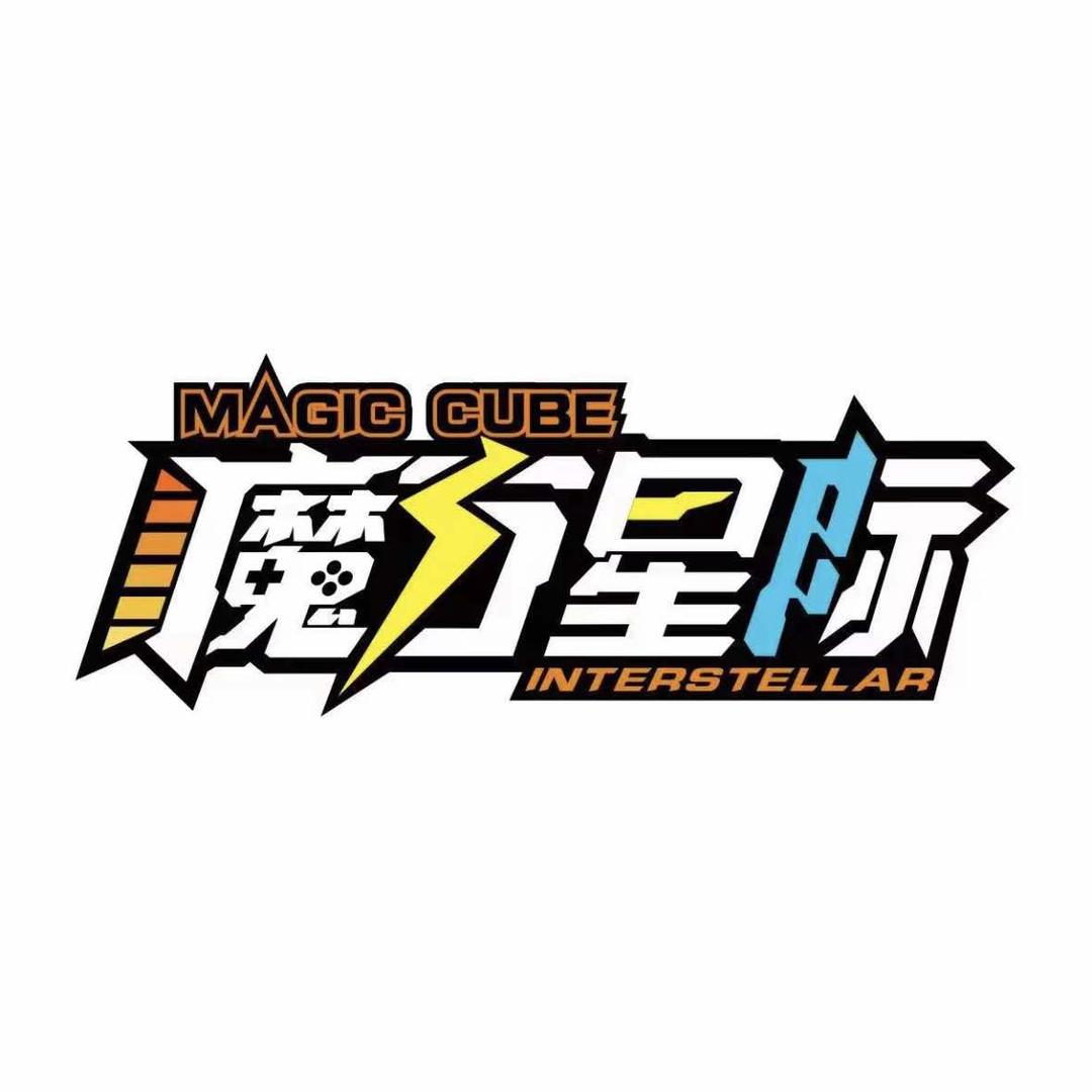 平谷万达魔方星际