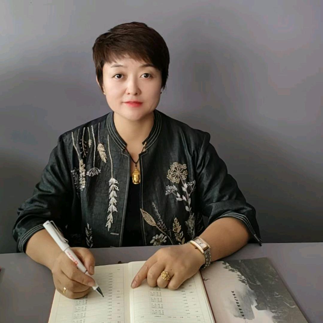万堤艳芬家纺窗帘