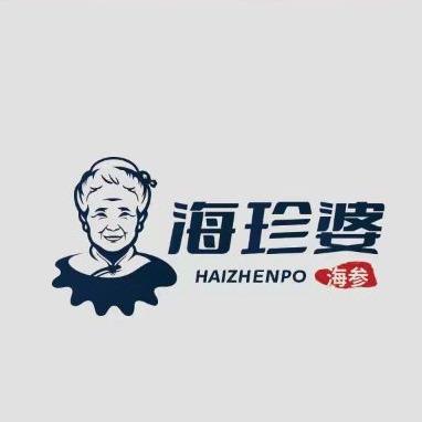 峄麟海味轩