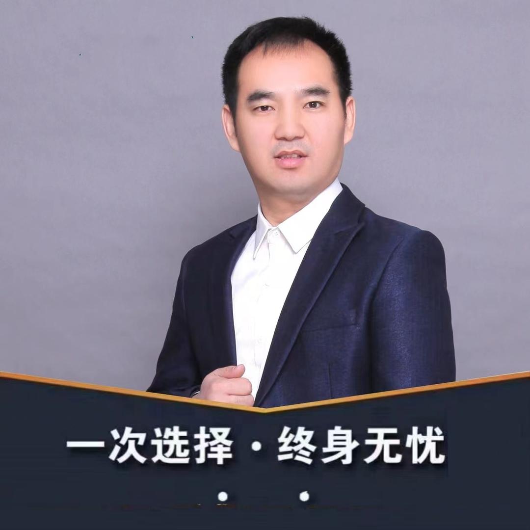 抚顺建鑫电器